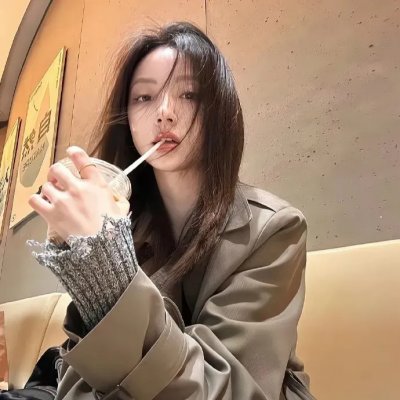 猛毒