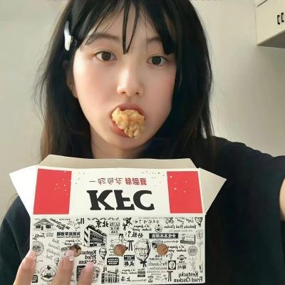 传颂之物